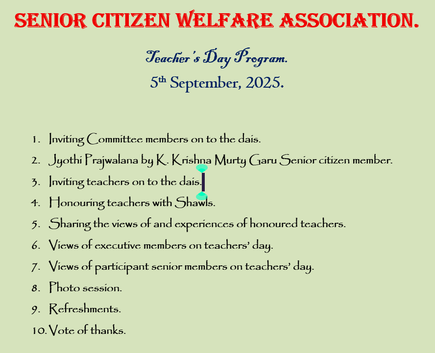 Teachers day program .png